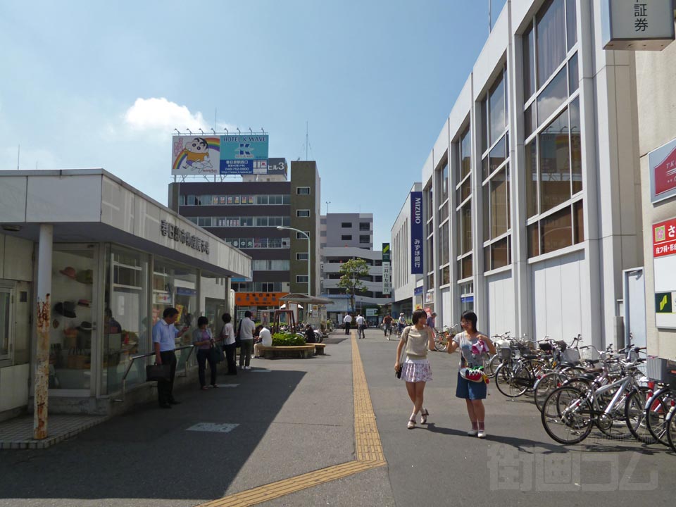 東武春日部駅西口前写真画像