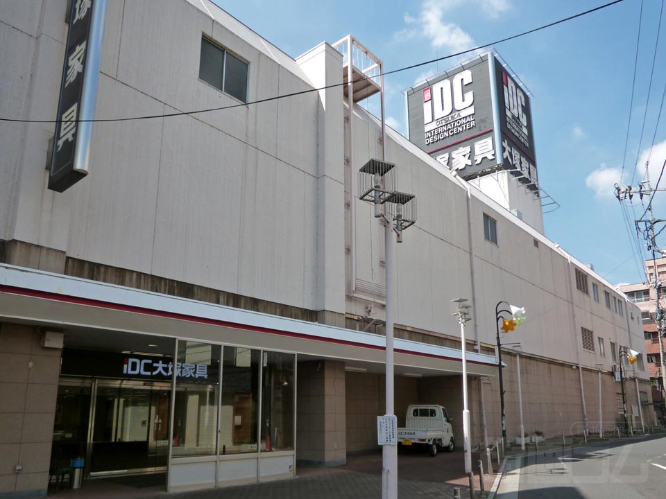 IDC大塚家具春日部ショールーム写真画像