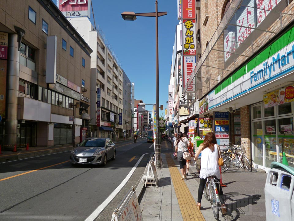 産業道路