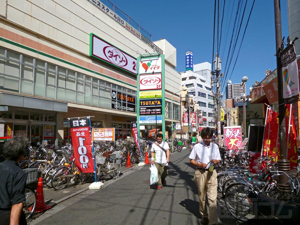 セントラルアベニュー商店街