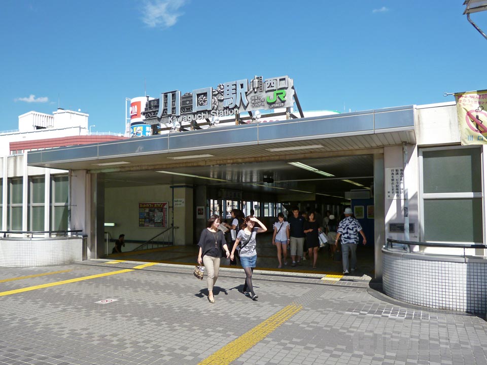 JR川口駅西口