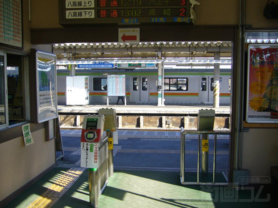 JR高麗川駅改札口