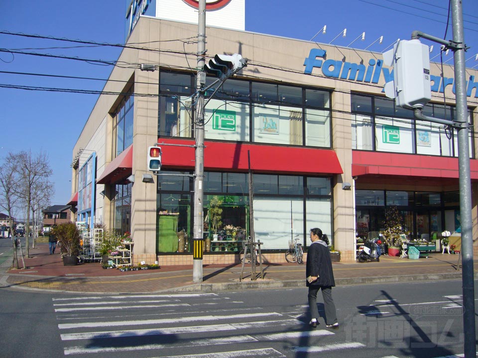 ファミリーまるひろ日高店