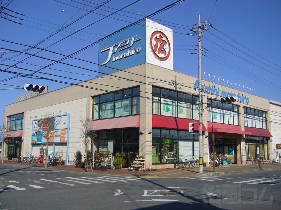 ファミリーまるひろ日高店