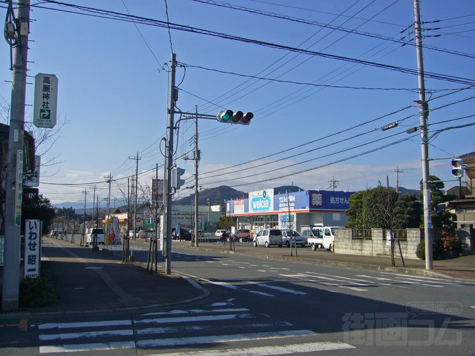 高麗川駅前通り