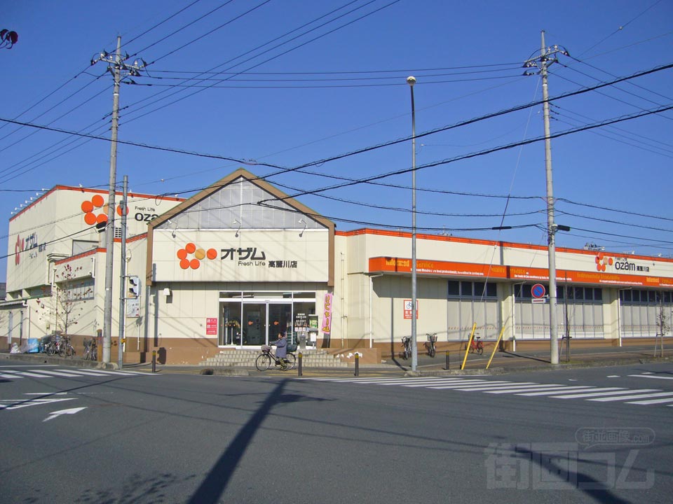 オザム高麗川店