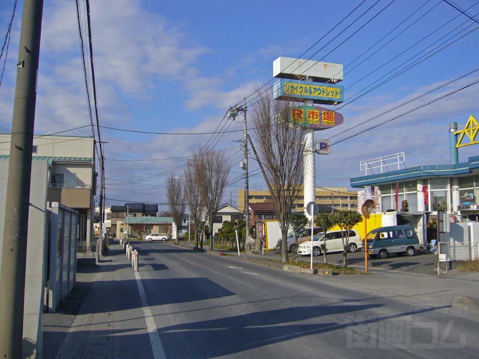 市役所通り