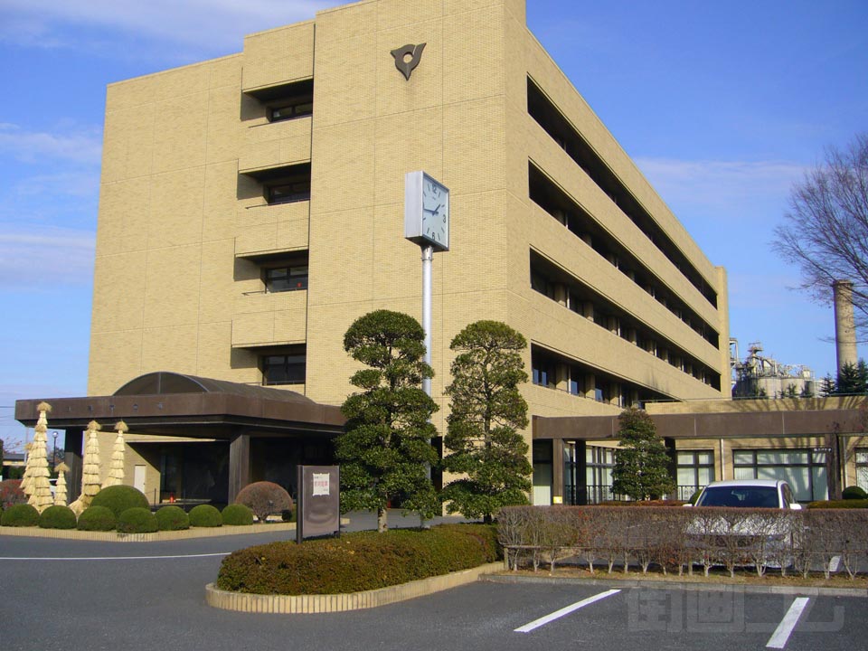 日高市役所