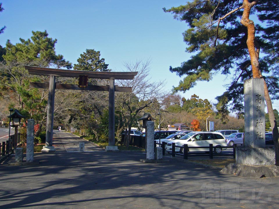 高麗神社