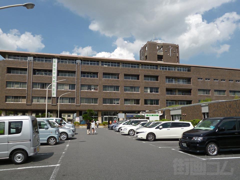 越谷市役所