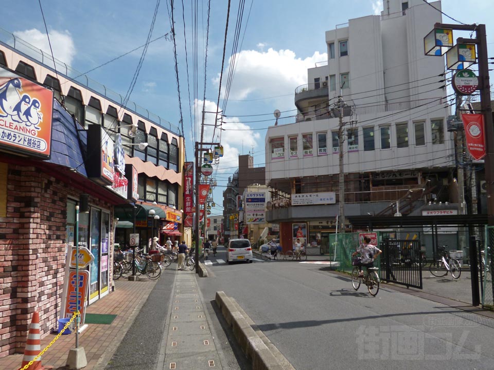 越谷中央商店街
