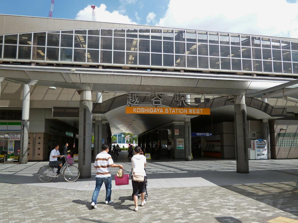 東武越谷駅西口