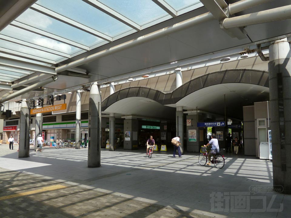 東武越谷駅西口前