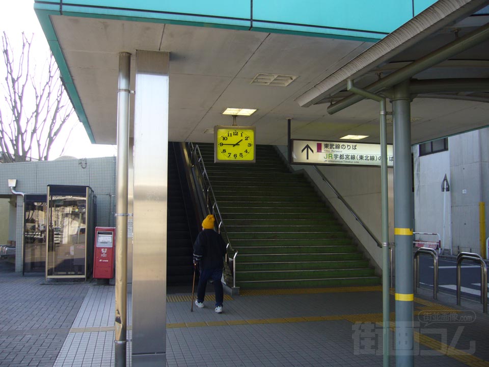 JR・東武久喜駅東口