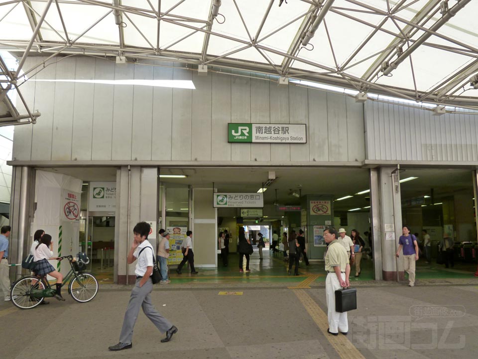 JR南越谷駅南口前