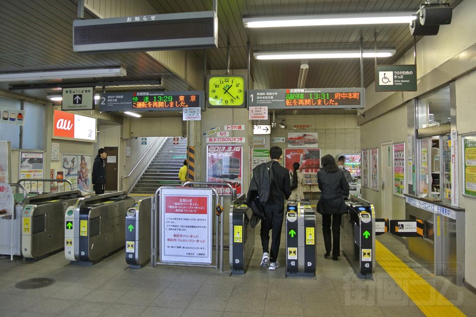 三郷駅前 街並み 町並み 写真集 街画コム