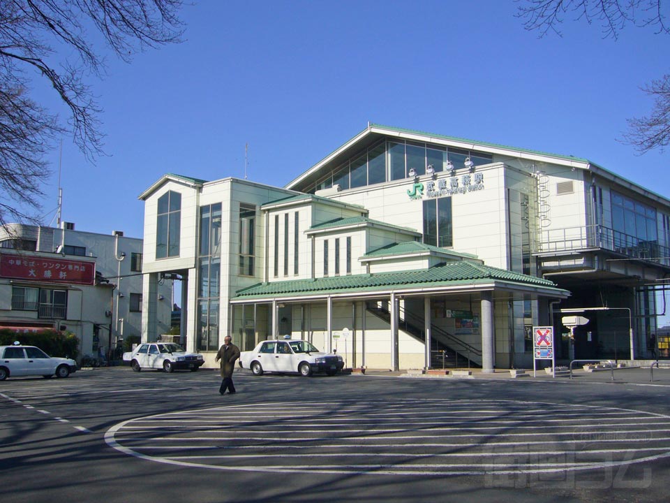 JR武蔵高萩駅南口