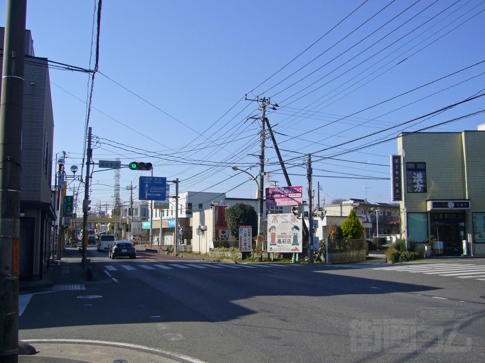 高萩駅前交差点