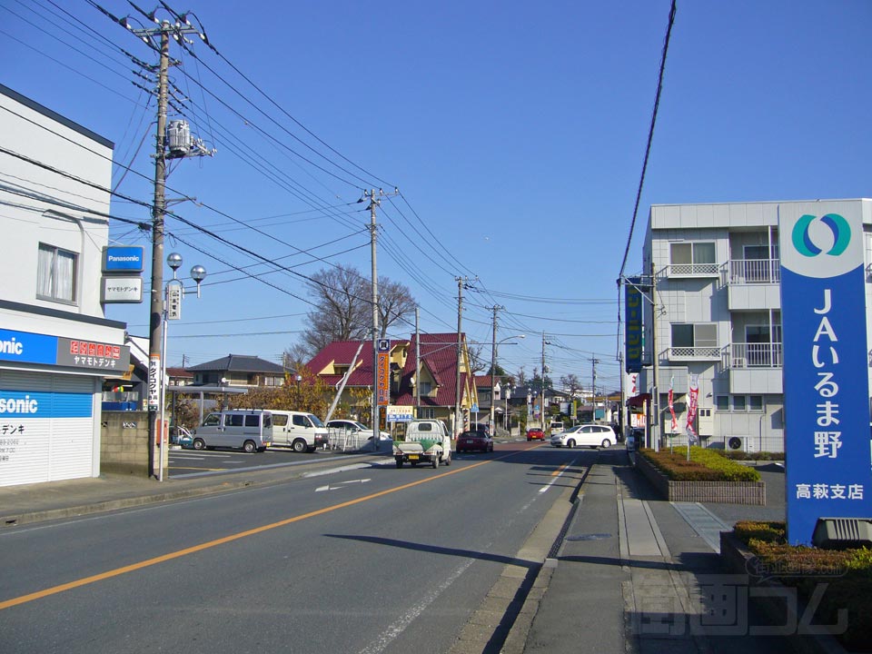 県道15号線(川越日高線)