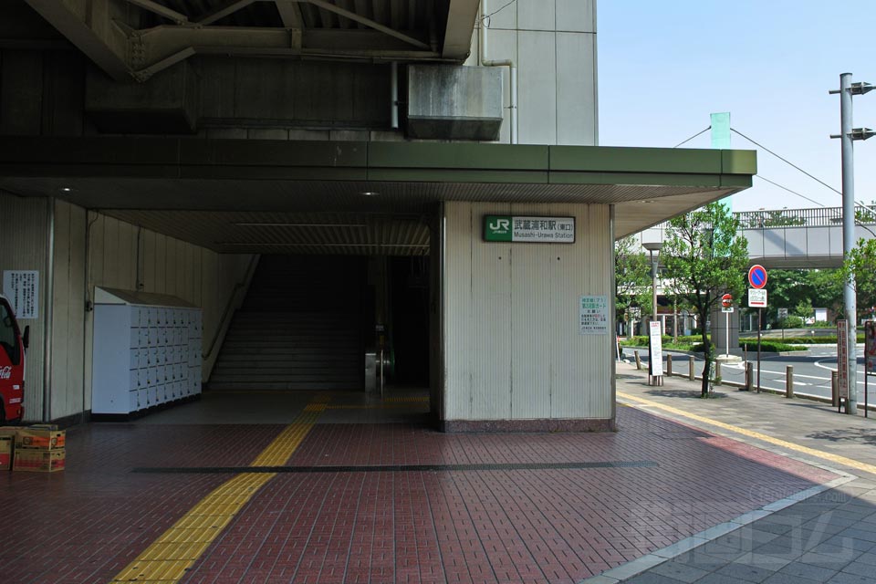 JR武蔵浦和駅東口前