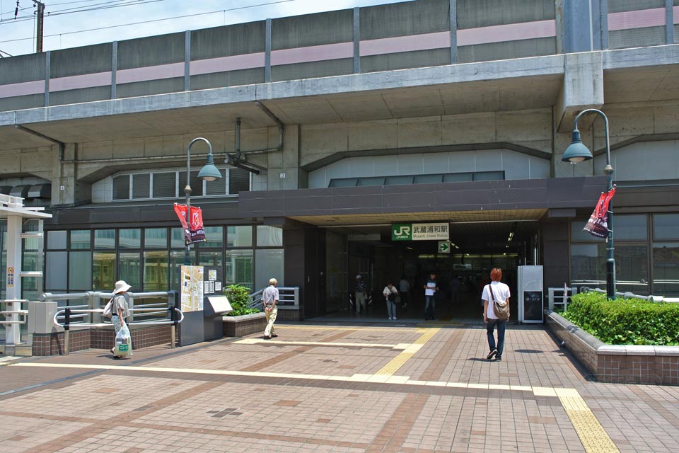 JR武蔵浦和駅西口