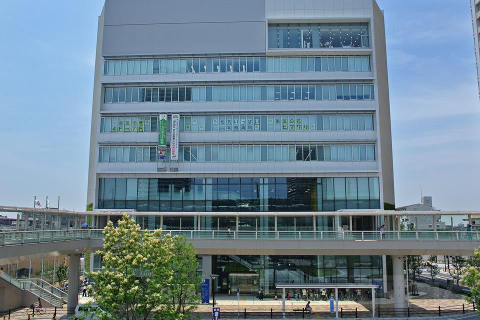 さいたま市南区役所