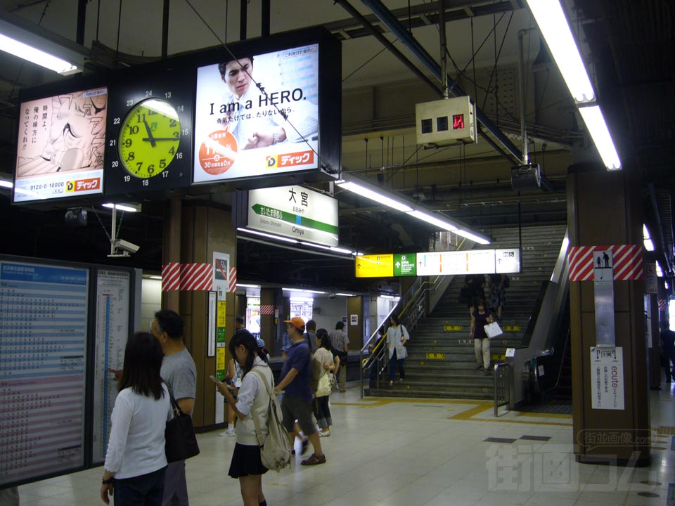 JR大宮駅ホーム(JR京浜東北線)