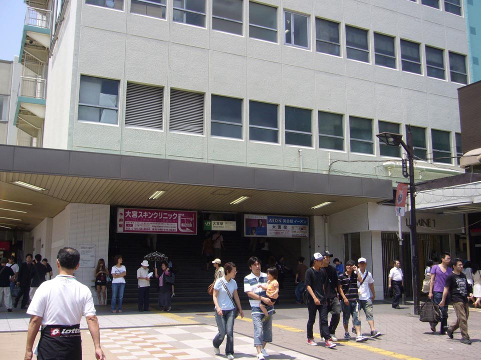 JR大宮駅東口(北)