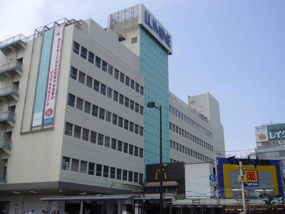 ルミネ大宮店