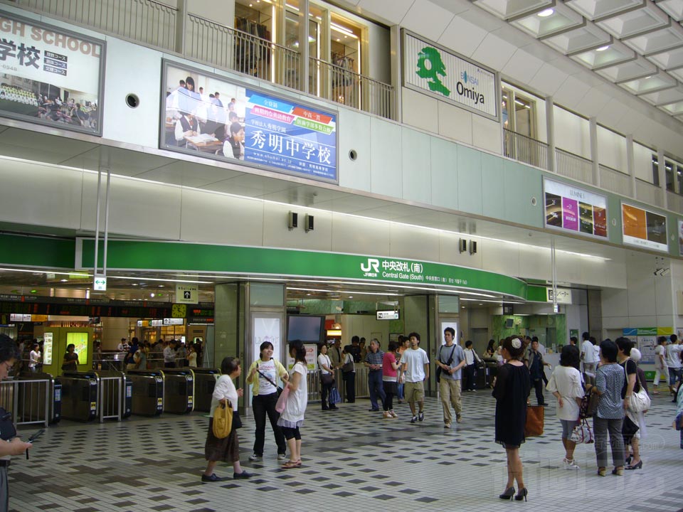 JR大宮駅中央改札口(南)