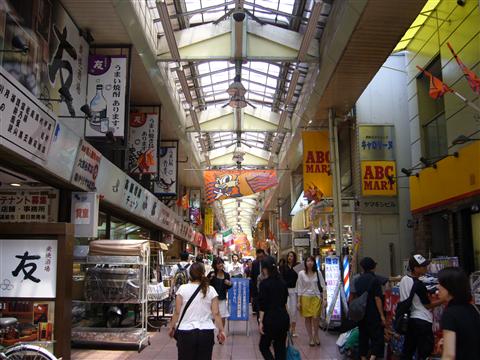 一番街写真画像