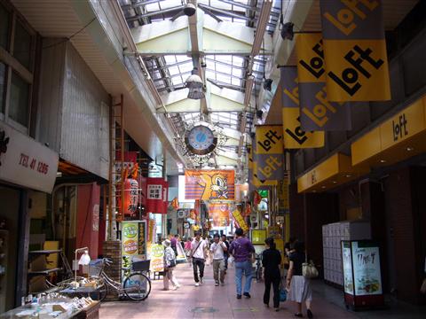一番街写真画像