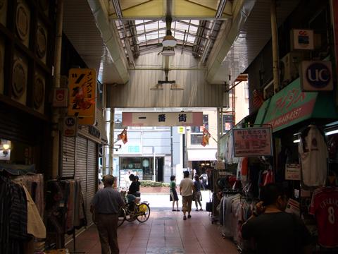 一番街写真画像