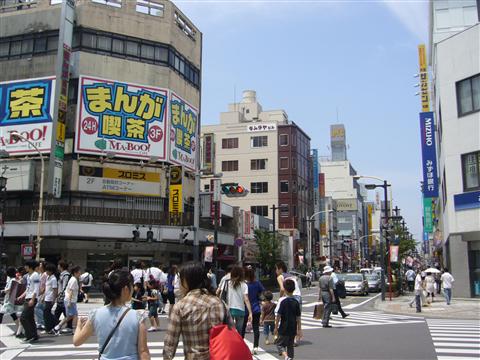 旧中仙道写真画像