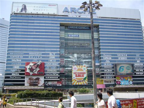 アルシェ写真画像