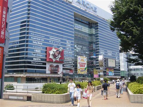 アルシェ写真画像