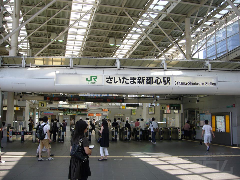 JRさいたま新都心駅改札口