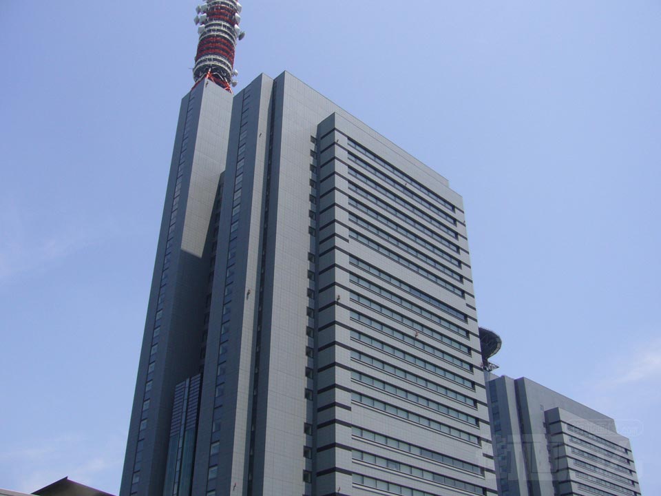 合同庁舎1号館