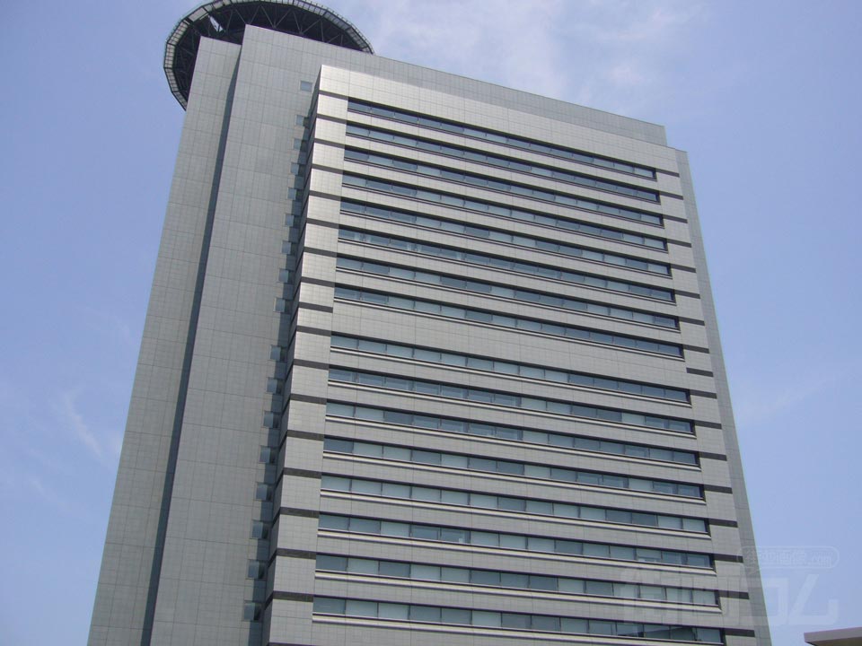 合同庁舎1号館