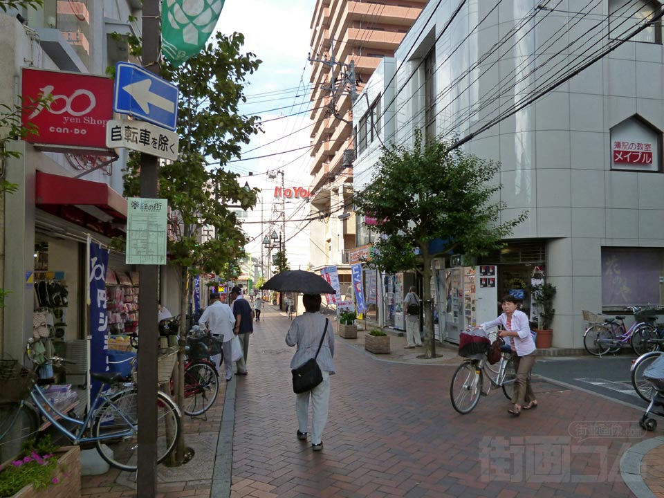 高砂緑の街商店街