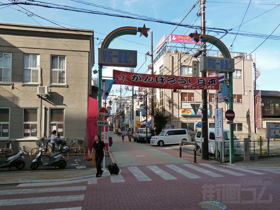 草加駅前一番通り商店街