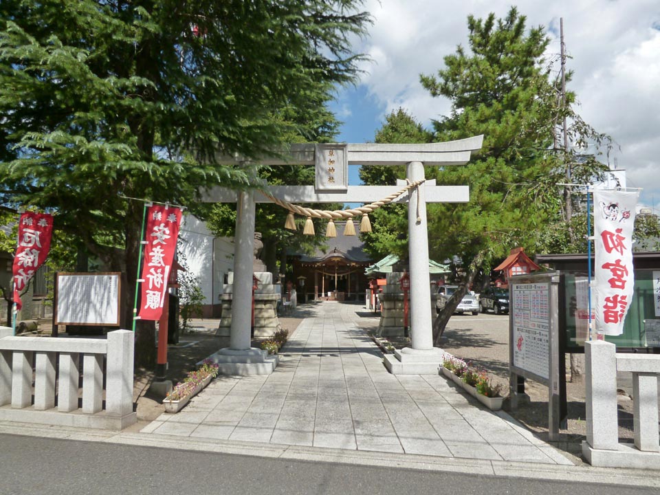 草加神社