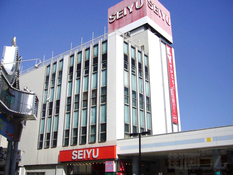 西友所沢店