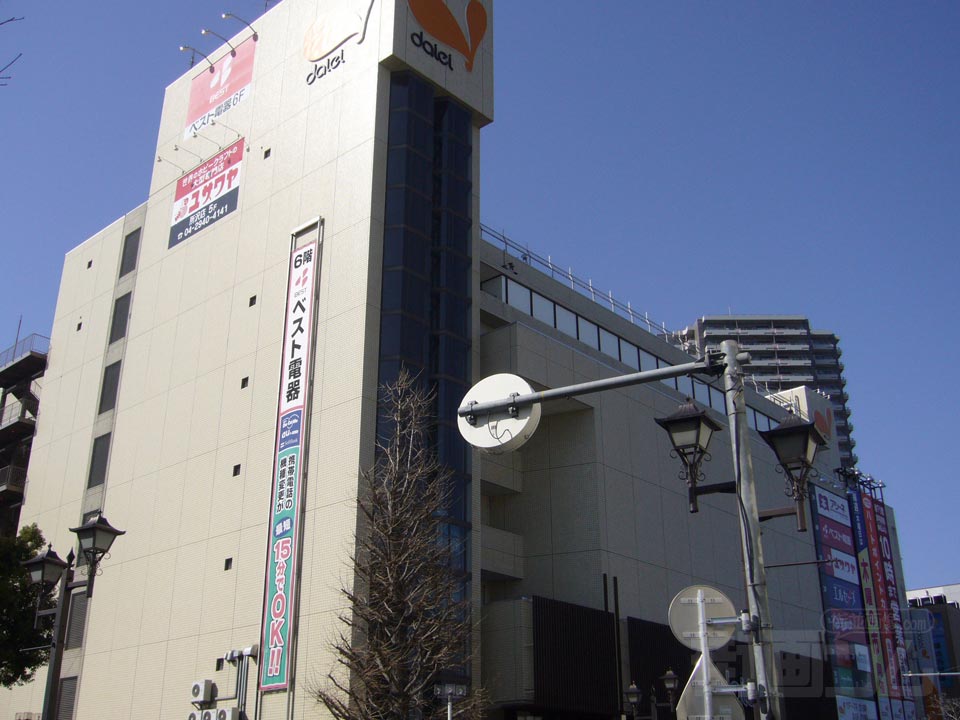 ダイエー所沢店
