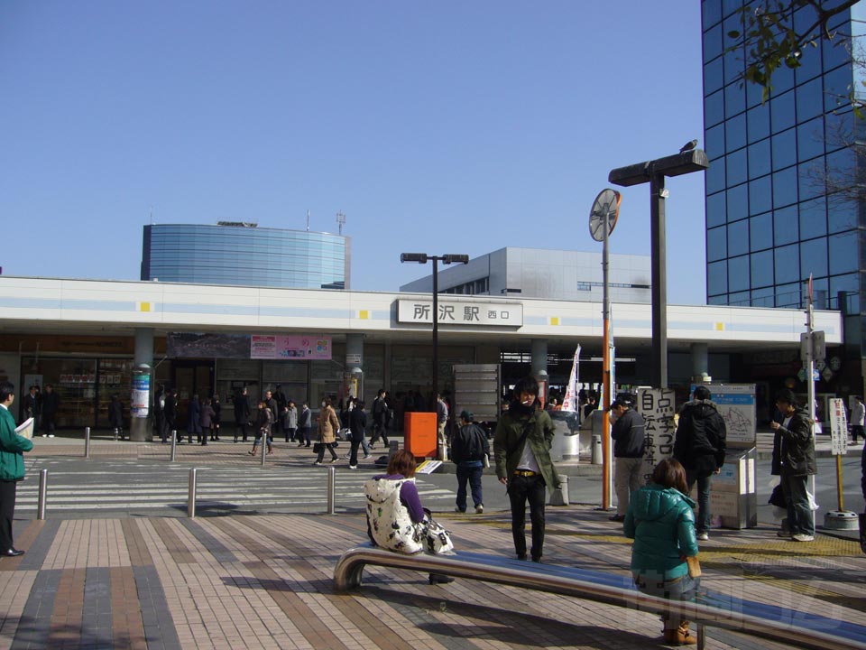 西武所沢駅西口