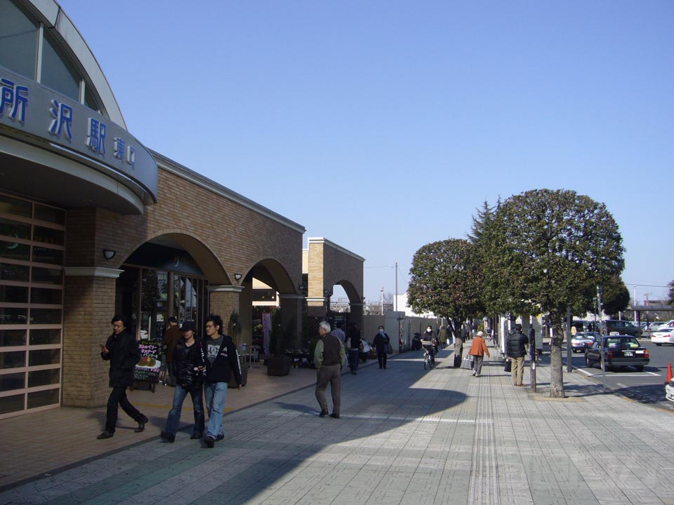 西武所沢駅東口