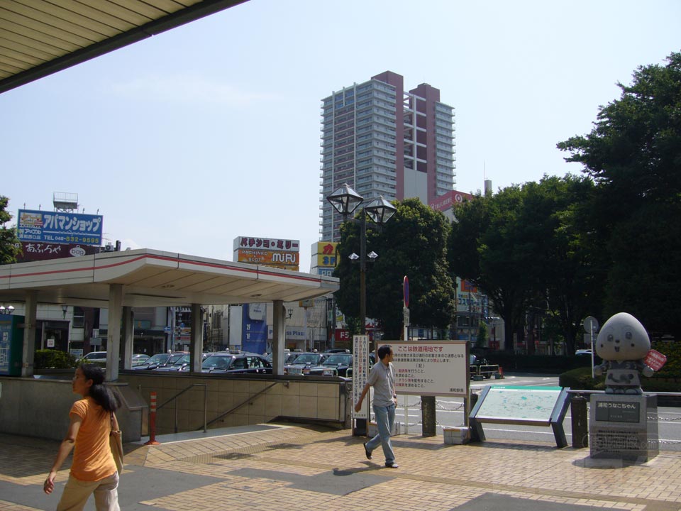 JR浦和駅西口写真画像