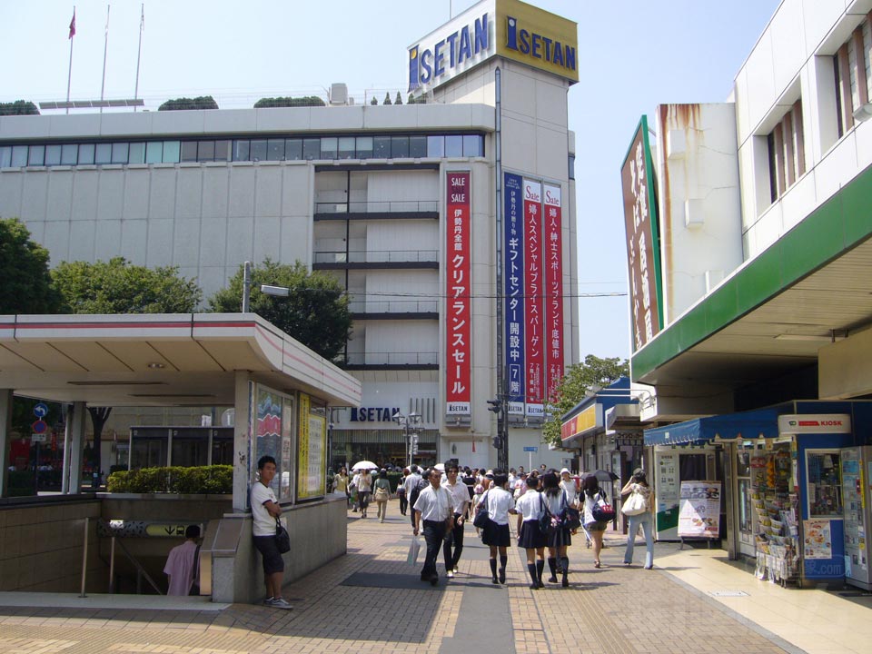 伊勢丹浦和店写真画像