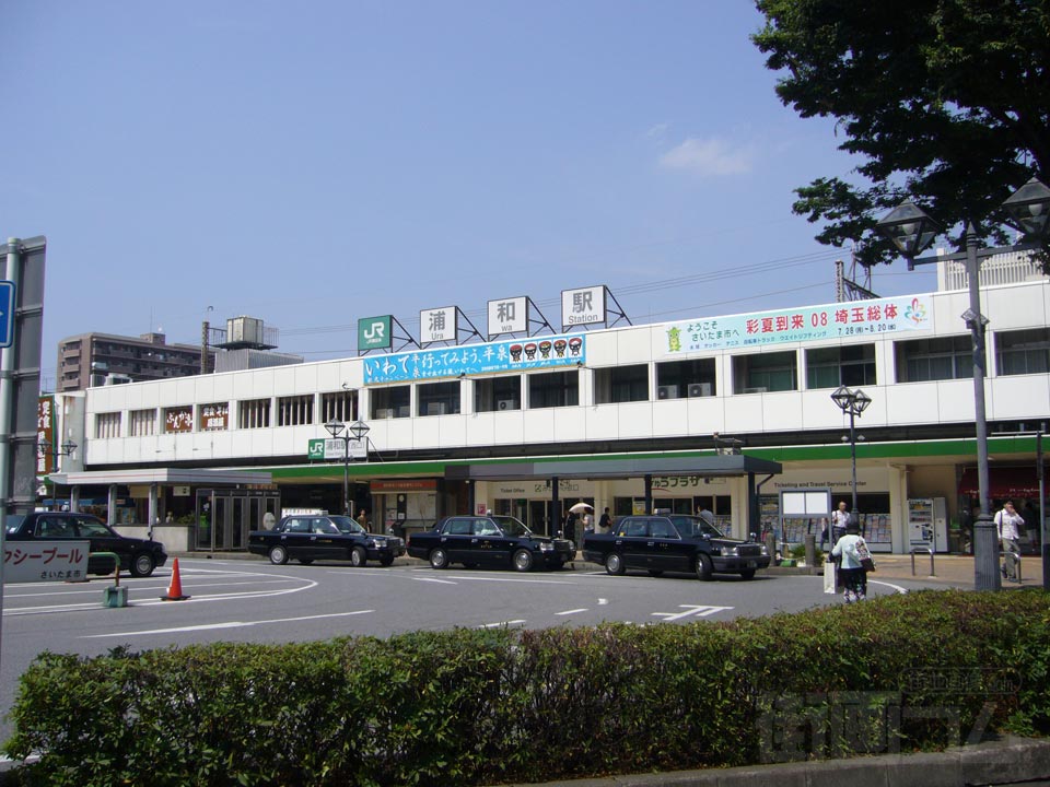 JR浦和駅西口写真画像