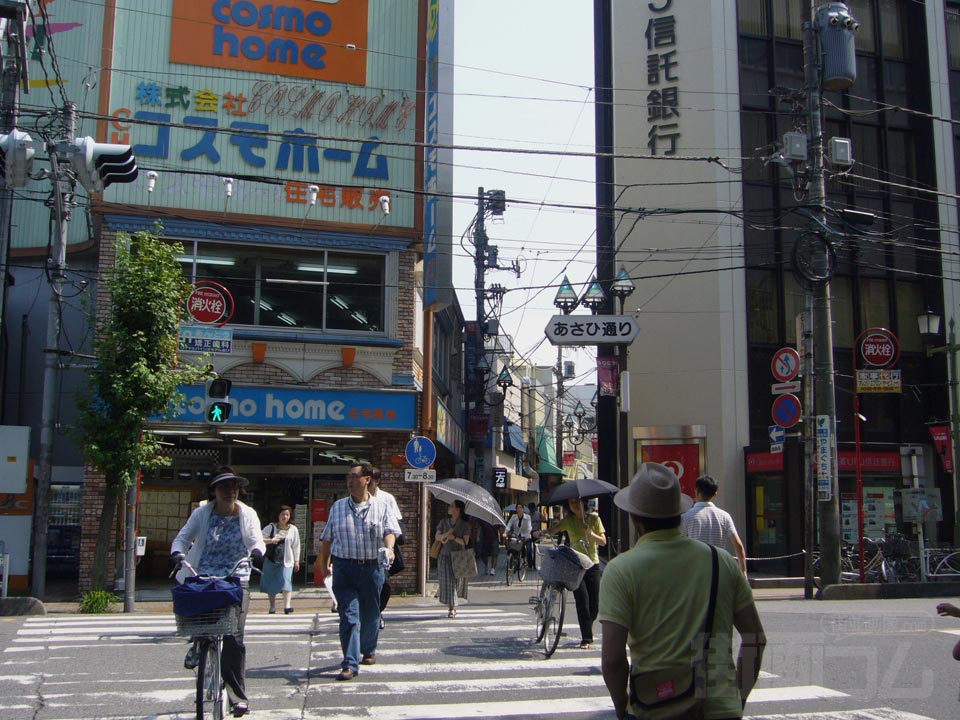 あさひ通り写真画像